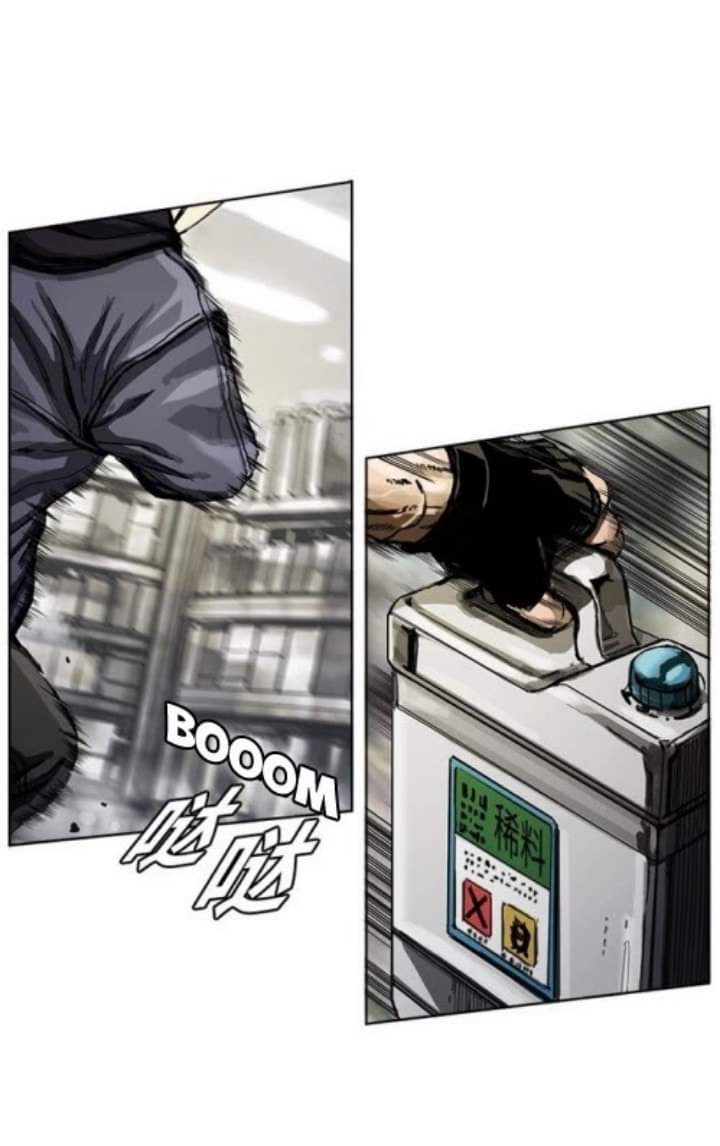 ข้าคือนักล่า ตอนที่ 4 (23)